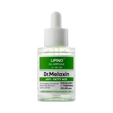 Dr.Melaxin, Lipino Oil Ampoule, lekkie serum olejowe przeciw niedoskonałościom, 30 ml
