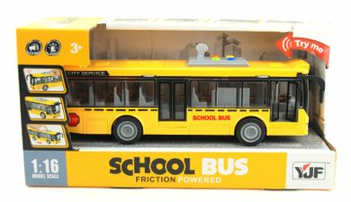 Dromader, autobus szkolny, pojazd interaktywny, otwierane drzwi
