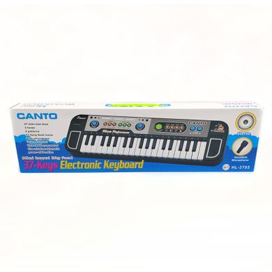 Dromader, keyboard z mikrofonem