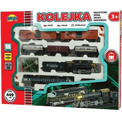 Dromader, kolejka wielka, 449 cm
