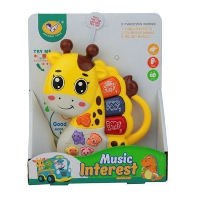 Dromader, mini pianinko, zabawka muzyczna, żyrafa