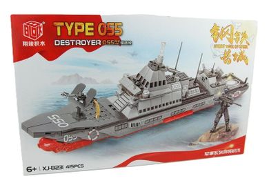 Dromader, okręt, klocki, 415 elementów