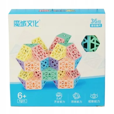 Dromader, układanka w pudełku