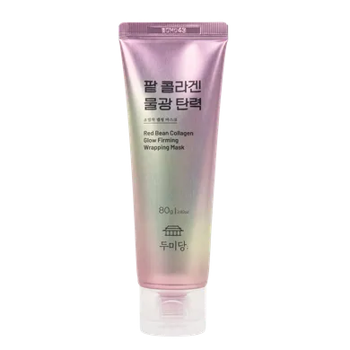 Dumidang, Red Bean Collagen Glow Firming, maska do twarzy ujędrniająca peel-off, 80 g