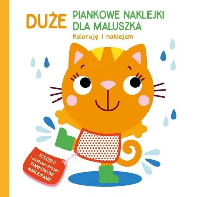 Duże piankowe naklejki dla maluszka. Kot