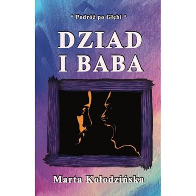 Dziad i Baba