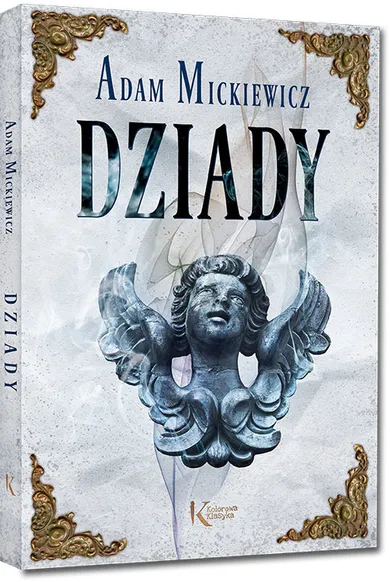 Dziady