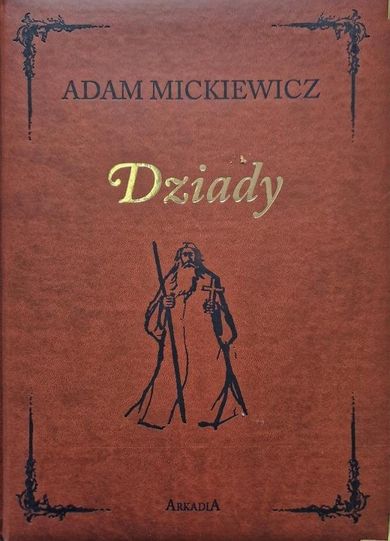 Dziady (wydanie kolekcjonerskie)