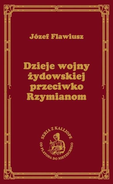 Dzieje wojny żydowskiej przeciwko Rzymianom