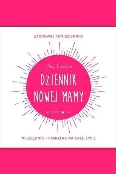 Dziennik nowej mamy