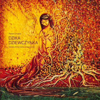 Dzika dziewczynka