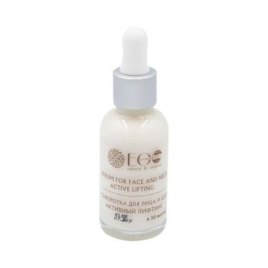 Ecolab, Active Lifting SPF15, peptydowe serum liftingujące do twarzy i szyi, 30 ml