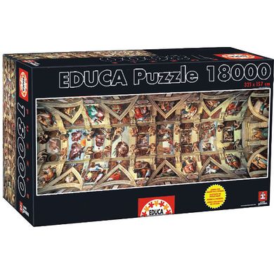 Educa, Kaplica Sykstyńska, puzzle, 18000 elementów