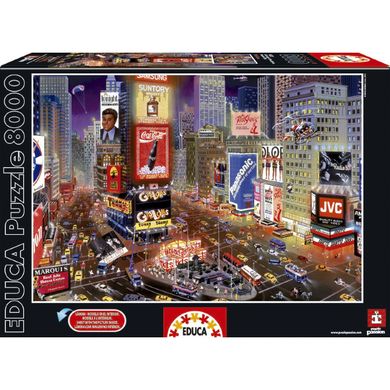 Educa, Times Square, puzzle, 8000 elementów