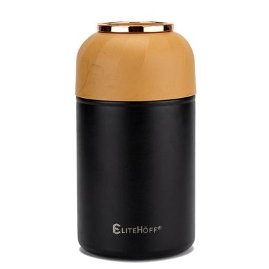 Elitehoff, termos obiadowy z miską i składaną łyżką, 1050 ml, e-8247