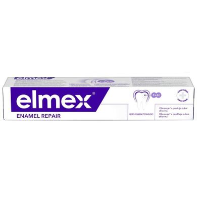 Elmex, Enamel Repair, pasta do zębów odbudowująca szkliwo, 75 ml