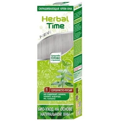 Energy Of Vitamins, Herbal Time, henna do włosów naturalna, 1 srebrny blond