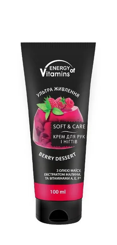 Energy Of Vitamins, krem do rąk, berry dessert, 100 ml