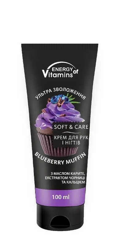 Energy Of Vitamins, krem do rąk, blueberry muffin, 100 ml