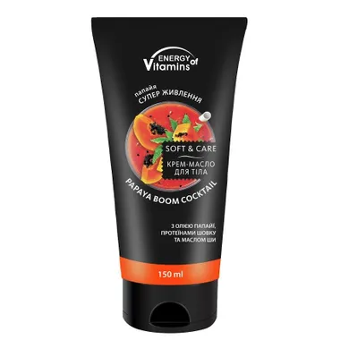 Energy of Vitamins, krem-masło do ciała, Papaya Boom Cocktail, 150 ml