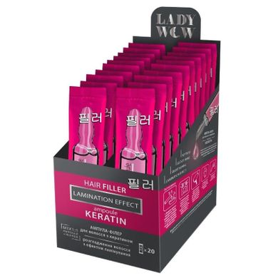 Energy Of Vitamins, Lady wow hair filler, ampułka keratynowa do włosów, efekt laminacji, 15 ml