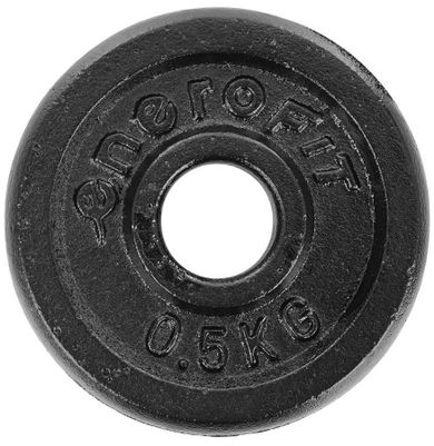 Enero Fit, FI26,5, obciążenie żeliwne, czarne, 0,5 kg