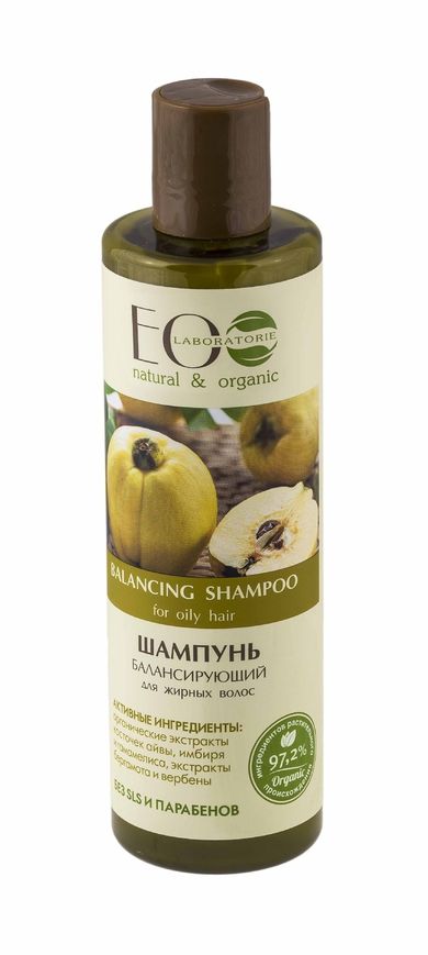 Eco Laboratorie, szampon normalizujący do włosów przetłuszczających, 250 ml