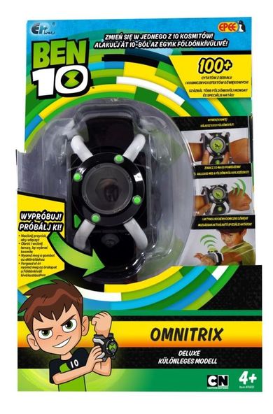 Epee, Ben 10, Omnitrix deluxe, zabawka interaktywna