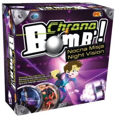 Epee, Chrono Bomb! Nocna Misja, gra zręcznościowa