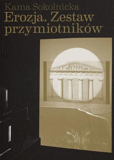 Erozja. Zestaw przymiotników