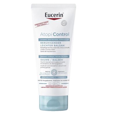 Eucerin, AtopiControl, kojący balsam do ciała, 200 ml