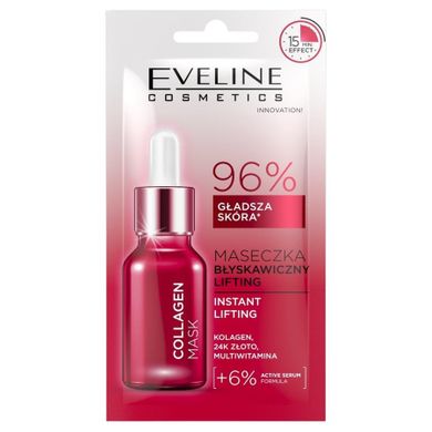 Eveline Cosmetics, Collagen Mask, maseczka błyskawiczny lifting, 8 ml
