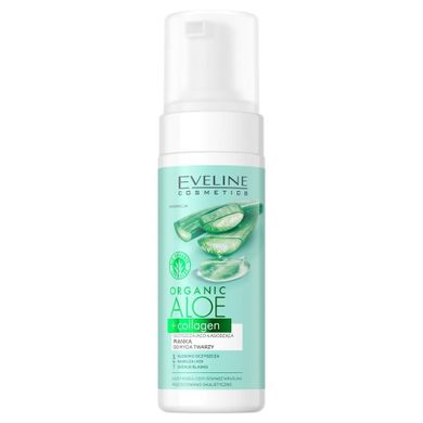 Eveline Cosmetics, Organic Aloe + Collagen, oczyszczająco-łagodząca pianka do mycia twarzy 3w1, 150 ml