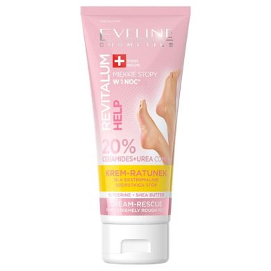 Eveline Cosmetics, Revitalum, krem-ratunek dla ekstremalnie szorstkich stóp, 75 ml