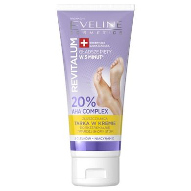 Eveline, revitalum złuszczająca tarka w kremie do ekstremalnie twardej skóry stóp, 20% aha complex, 75 ml