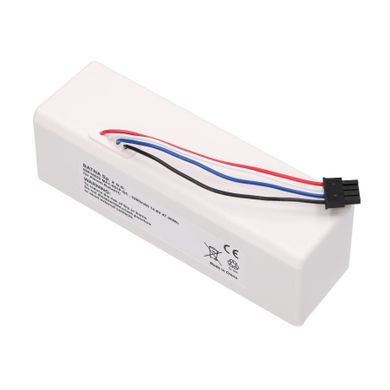 Extralink, bateria akumulator do Xiaomi Robot 1C P1904-4S1P-MM, 3200mAh, 47.36Wh, STYTJ01ZHM Mijia 1C P1904-4S1P-MM
