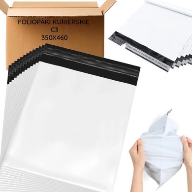 Extralink, foliopaki kurierskie, białe C3, 50 szt.