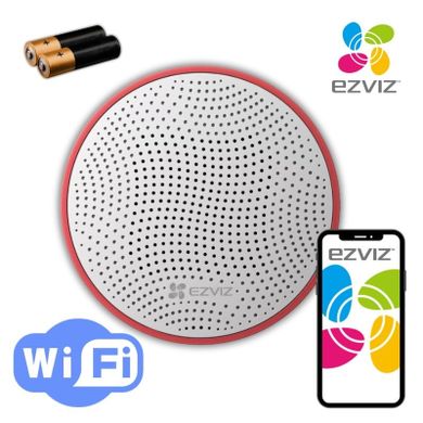 Ezviz, inteligentna syrena, CS-T9C