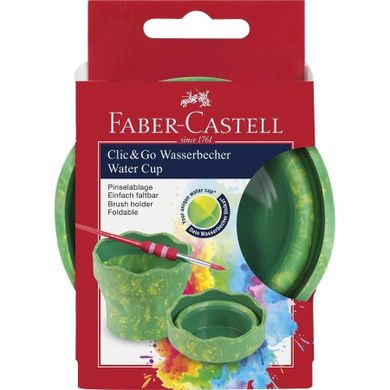 Faber-Castell, Clic&Go, pojemnik na wodę, zielono-niebieski