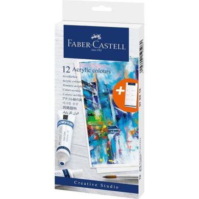 Faber-Castell, farby akrylowe w tubkach, 12 kolorów