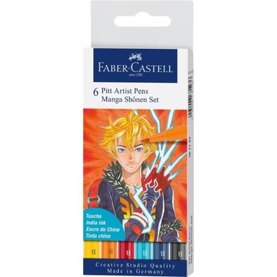 Faber-Castell, Pitt Artist Pen, pisaki, Manga Shonen, 6 szt.