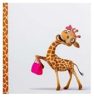 Fandy, fotoalbum samoprzylepny, Giraffe