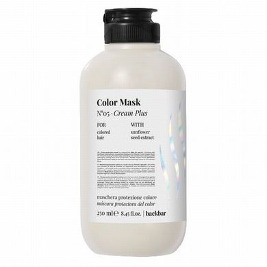 Farmavita, Color Mask No.05, maska chroniąca kolor włosów farbowanych, 250 ml