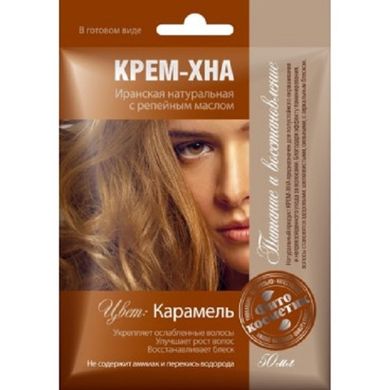Fitocosmetics, kremowa henna do włosów, Karmel, 50 ml