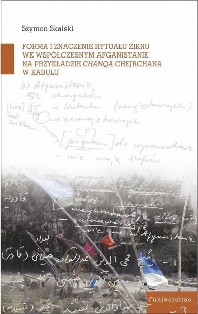 Forma i znaczenie rytuału zikru we współczesnym