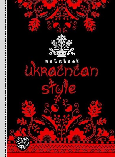 Fresh, notatnik ozdobny A5, 64 kartki, kratka, Folklor, 1 szt.