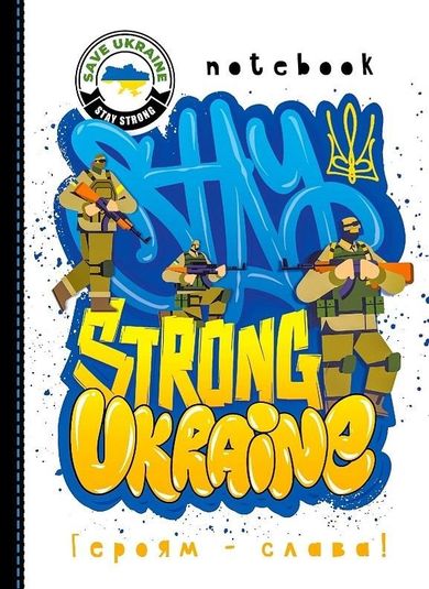 Fresh, notatnik ozdobny A5, 64 kartki, kratka, Strong, 1 szt.