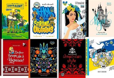 Fresh, notatnik ozdobny, A5, 64 kartki, kratka, Wspieramy Ukrainę, 1 szt.