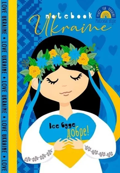 Fresh, notatnik ozdobny, A6, 64 kartki, kratka, dziewczynka, 1 szt.