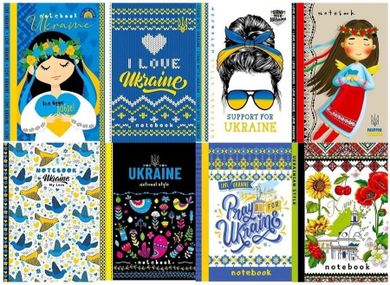 Fresh, notatnik ozdobny, A6, 64 kartki, kratka, Wspieramy Ukrainę, 1 szt.
